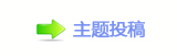 ㈀　㈀㐀瑞香⽮ཛྷ큙㭠덑宍